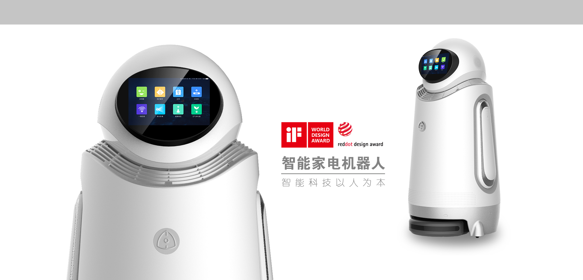 工業(yè)設(shè)計(jì)，外觀(guān)設(shè)計(jì)，產(chǎn)品設(shè)計(jì)